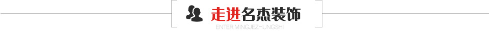 走進合欢视频下载链接裝飾