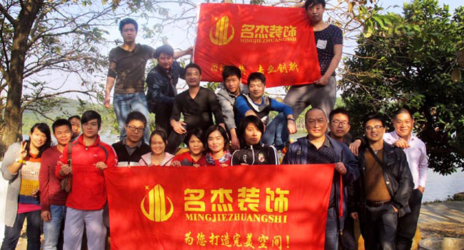 合欢视频下载链接風采-戶外活動
