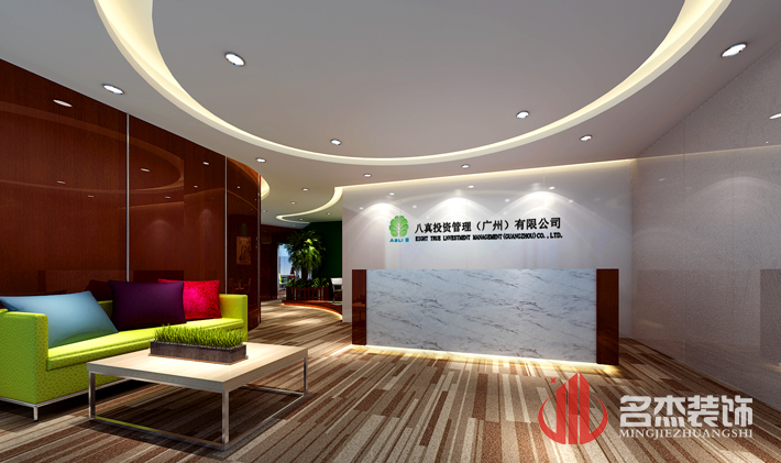 前台合欢视频导航設計