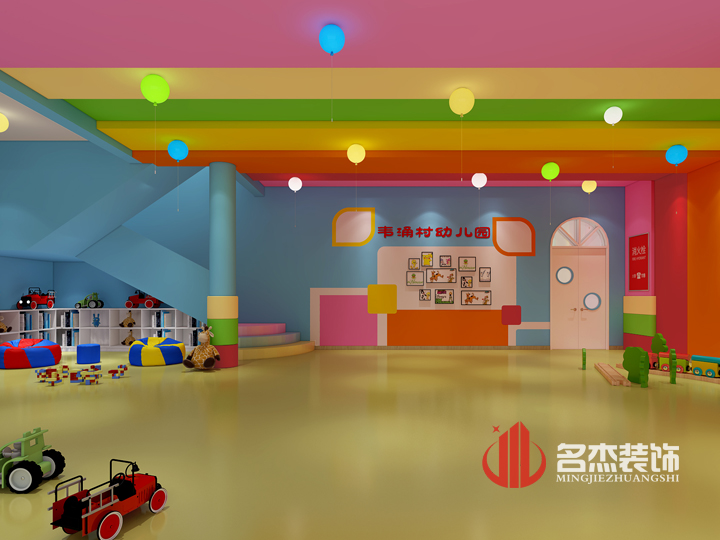 番禺幼儿园设计合欢视频导航.jpg