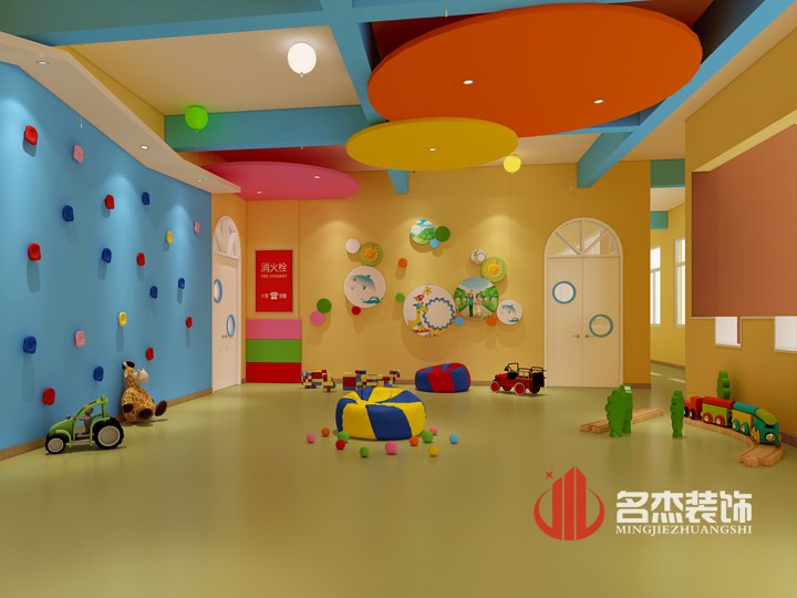 幼儿园合欢视频导航设计.jpg