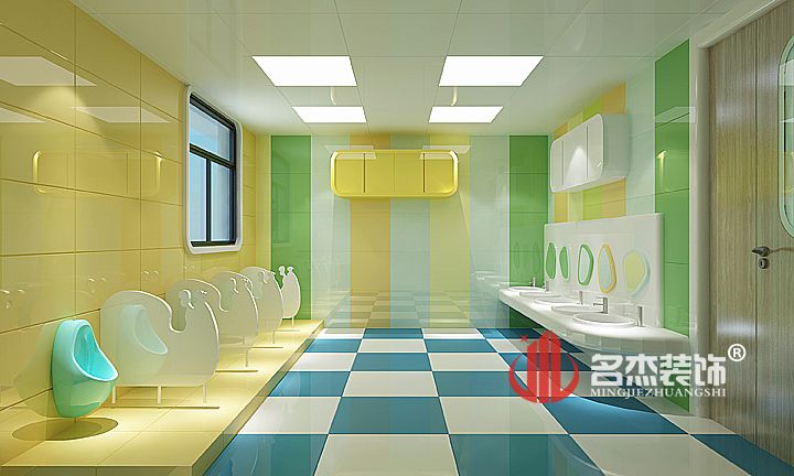 幼兒園衛生間合欢视频导航設計.jpg