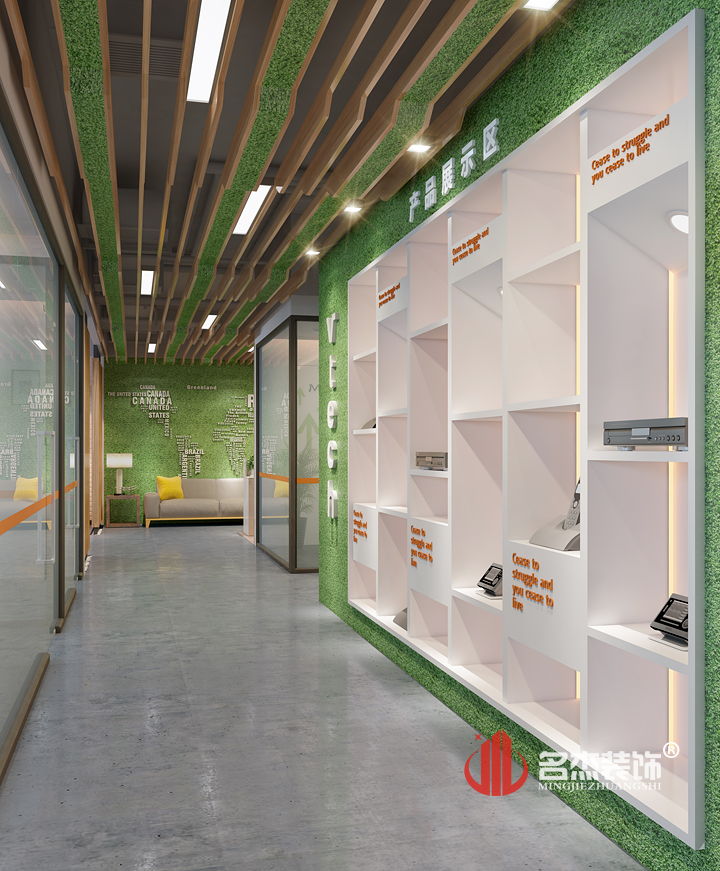展示区合欢视频导航设计2.jpg