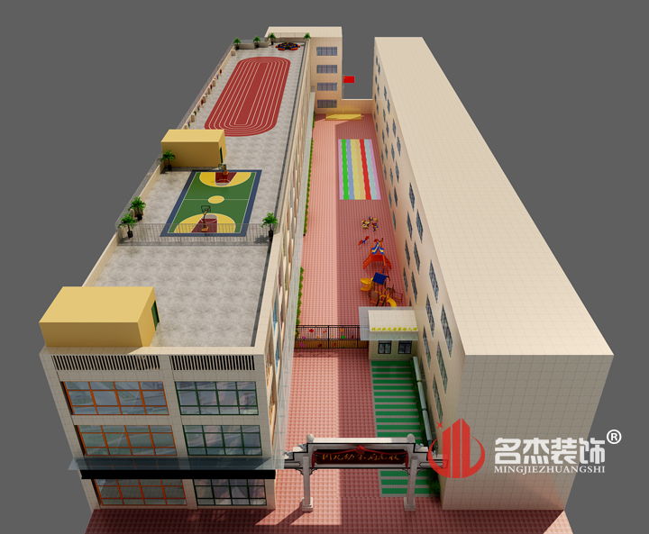 幼兒園合欢视频导航設計.jpg