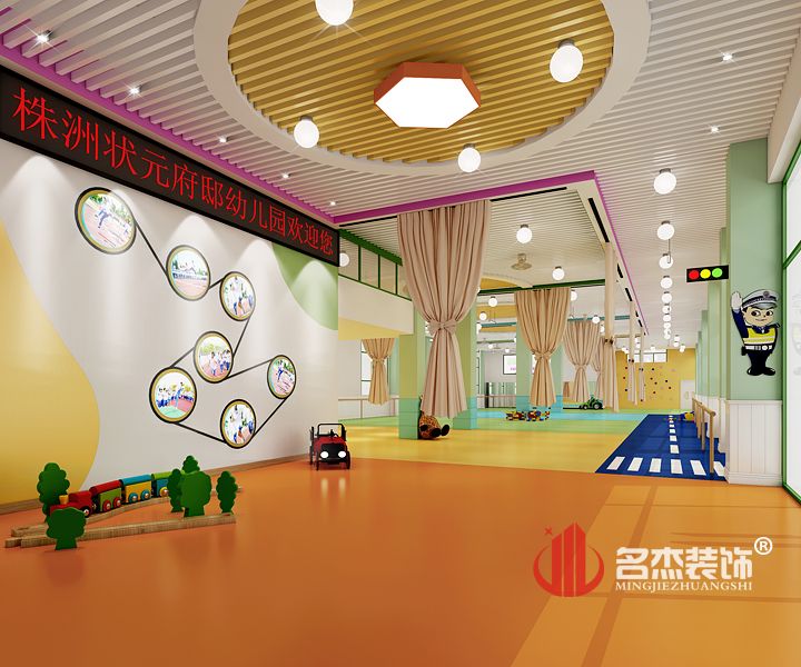 幼兒園合欢视频导航之大廳設計.jpg