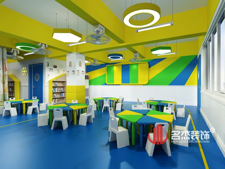 幼兒園教室合欢视频导航設計.jpg