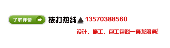 合欢视频下载链接装饰联系方式.jpg