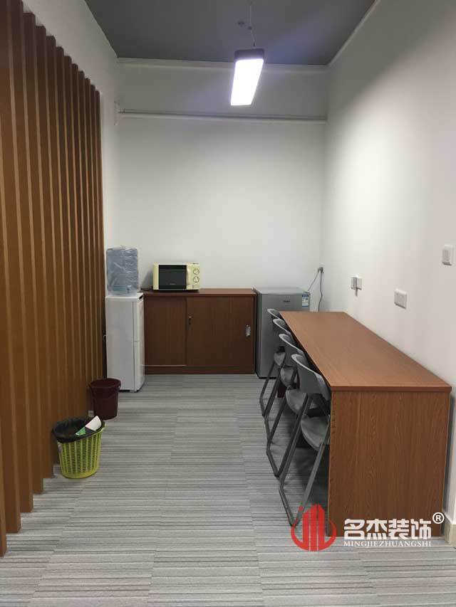办公室合欢视频导航设计实景图.jpg