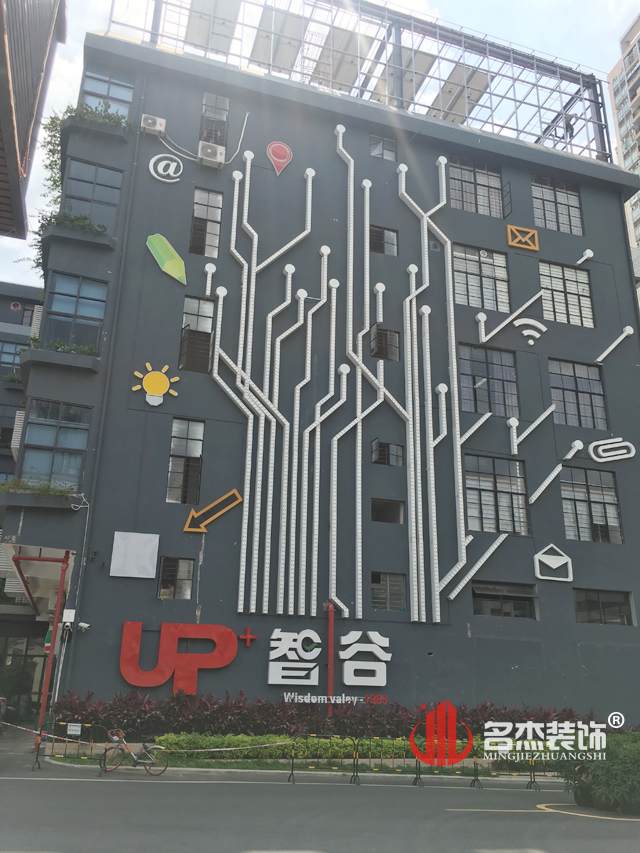 办公室合欢视频导航设计.jpg