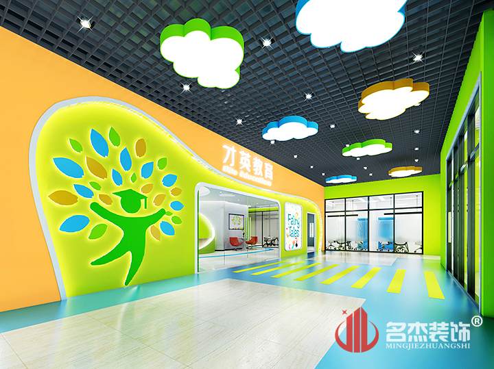 門頭合欢视频导航設計.jpg