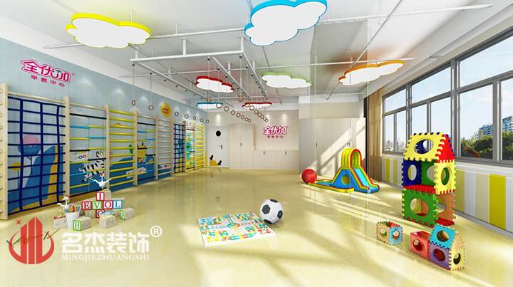 动态探索课室合欢视频导航设计.jpg