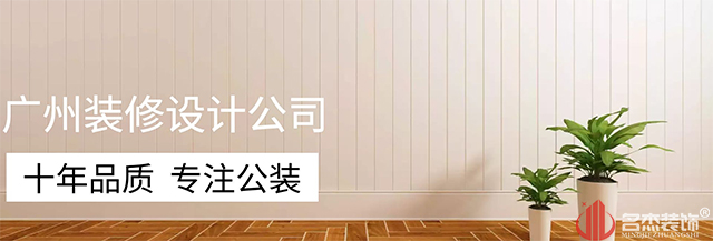 广州合欢视频导航设计公司
