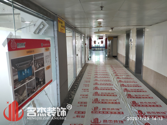 办公室合欢视频导航