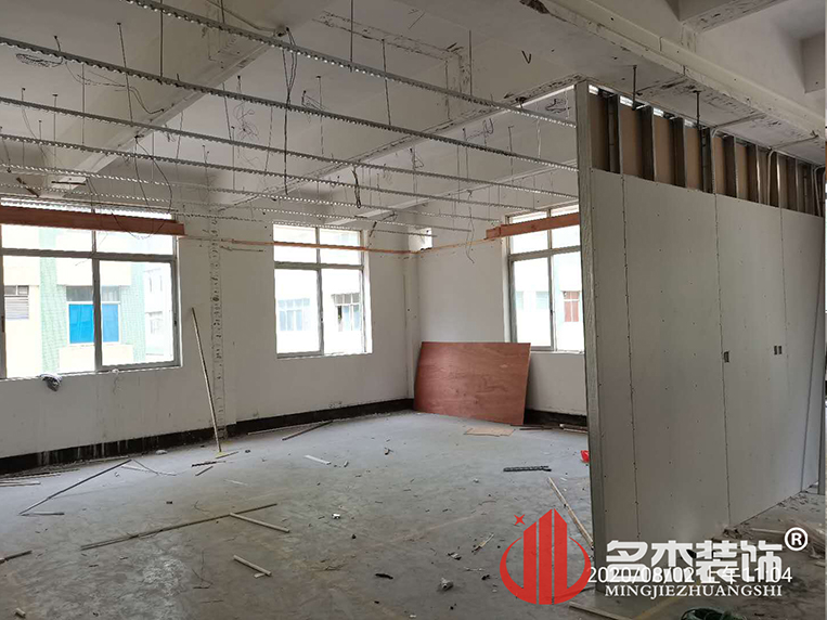 办公室合欢视频导航