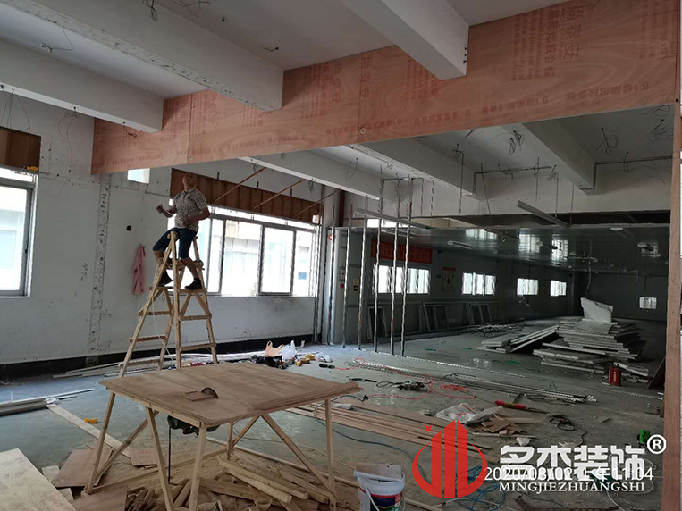 办公室合欢视频导航