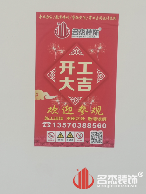 办公室合欢视频导航