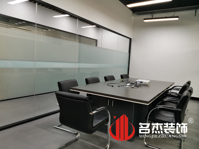 办公室合欢视频导航设计