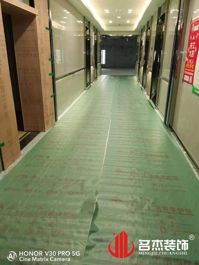 办公室合欢视频导航设计