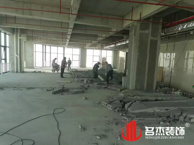 办公室合欢视频导航设计