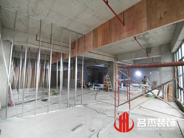 办公室合欢视频导航设计