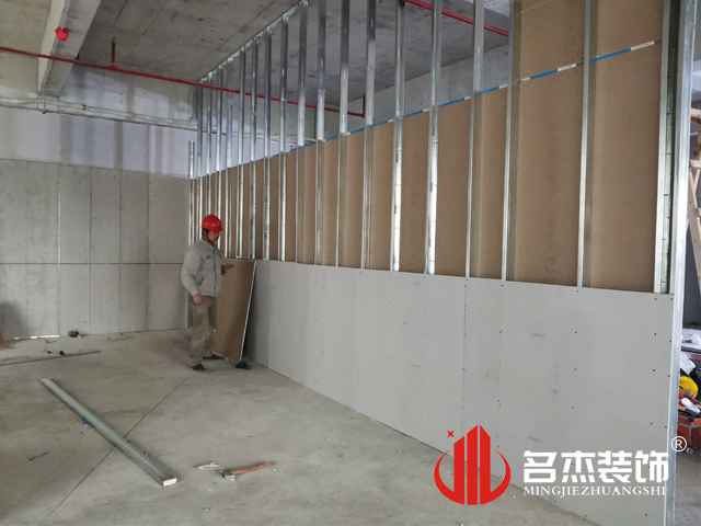 办公室合欢视频导航设计