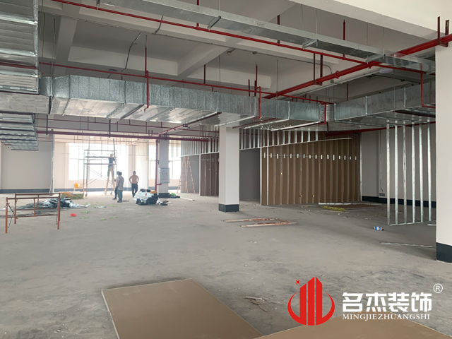 办公室合欢视频导航设计