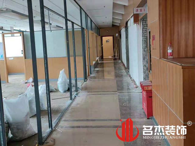 办公室合欢视频导航设计