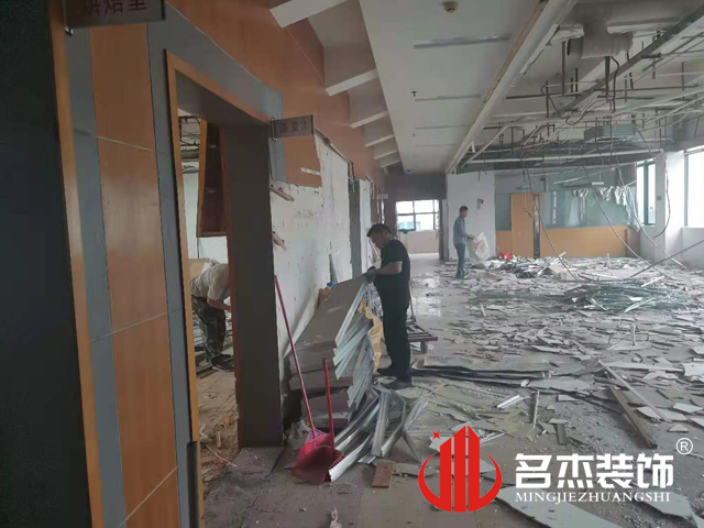 办公室合欢视频导航设计