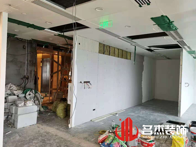 办公室合欢视频导航设计