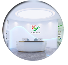 辦公室合欢视频导航設計