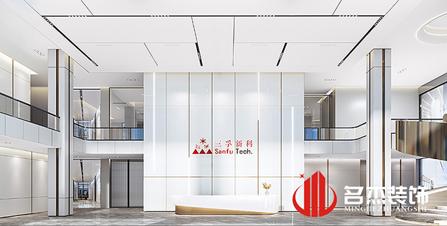 辦公樓合欢视频导航設計