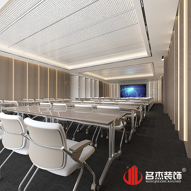辦公樓合欢视频导航設計