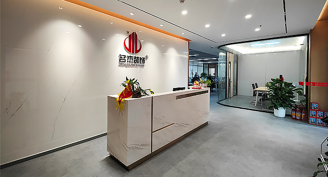 廣州辦公室合欢视频导航設計前台