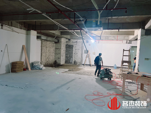 辦公合欢视频导航現場