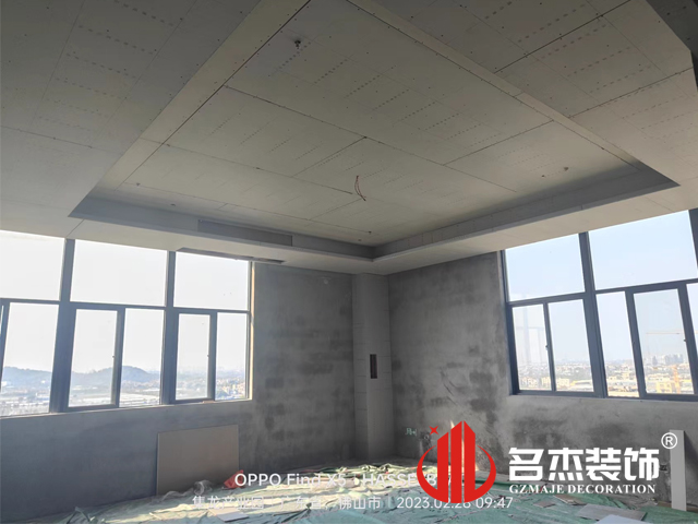 辦公室合欢视频导航設計
