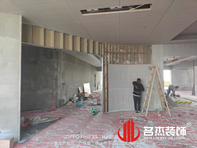 辦公室合欢视频导航設計