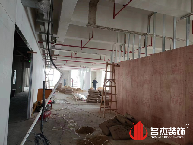 廣州辦公室合欢视频导航設計