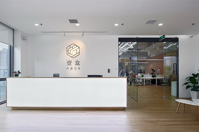 廣州辦公室合欢视频导航設計公司圖冊