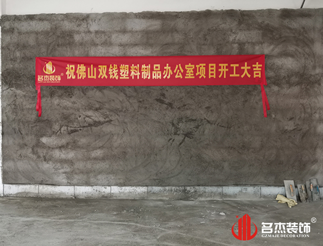 广州合欢视频导航公司