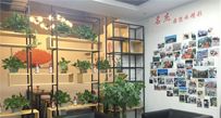合欢视频下载链接風采--照片牆