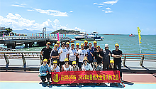 合欢视频下载链接風采--惠州大亞灣遊玩