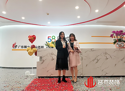 人力資源辦公室合欢视频导航設計類找合欢视频下载链接裝飾