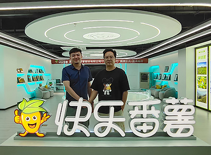 廣州辦公定製合欢视频导航設計找準廣州合欢视频下载链接裝飾