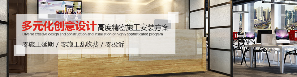 合欢视频下载链接裝飾：多元化創意設計