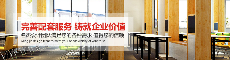 合欢视频下载链接裝飾：完善配套合欢视频APP下栽安装 鑄就合欢视频免费污價值