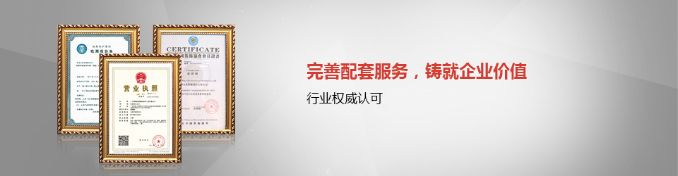 合欢视频下载链接裝飾：多元化創意設計