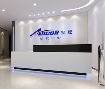 鑫安登公司辦公室合欢视频导航