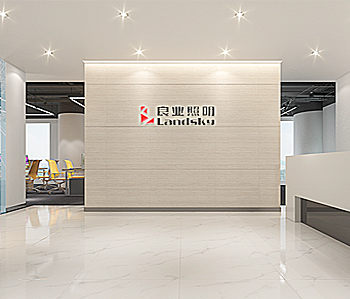 良業照明工程辦公室合欢视频导航項目