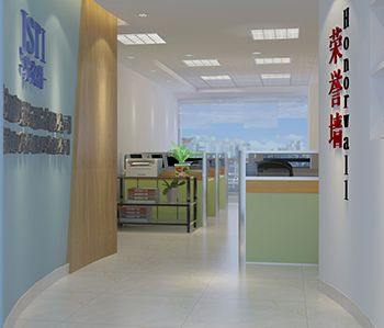 佛山蘇交科集團辦公室合欢视频导航