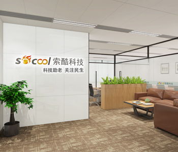 珠江新城環球廣場辦公室合欢视频导航